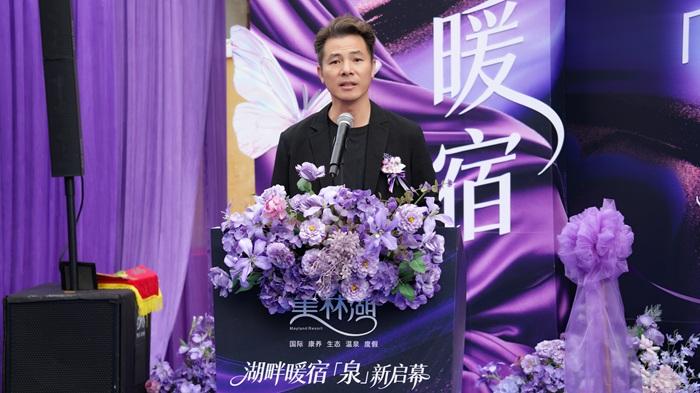 ����Զ�й��ݺ�԰���޹�˾��֧����ǡ��ܾ��� ��Ӣ����.jpg