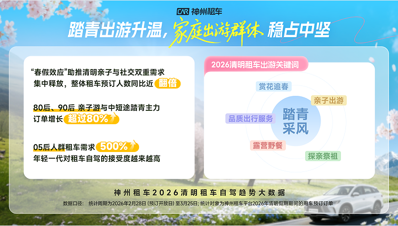 1774857980675828.png QQ_1774857971673.png