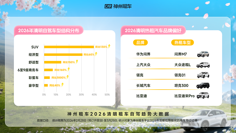 1774858009617134.png QQ_1774858001460.png