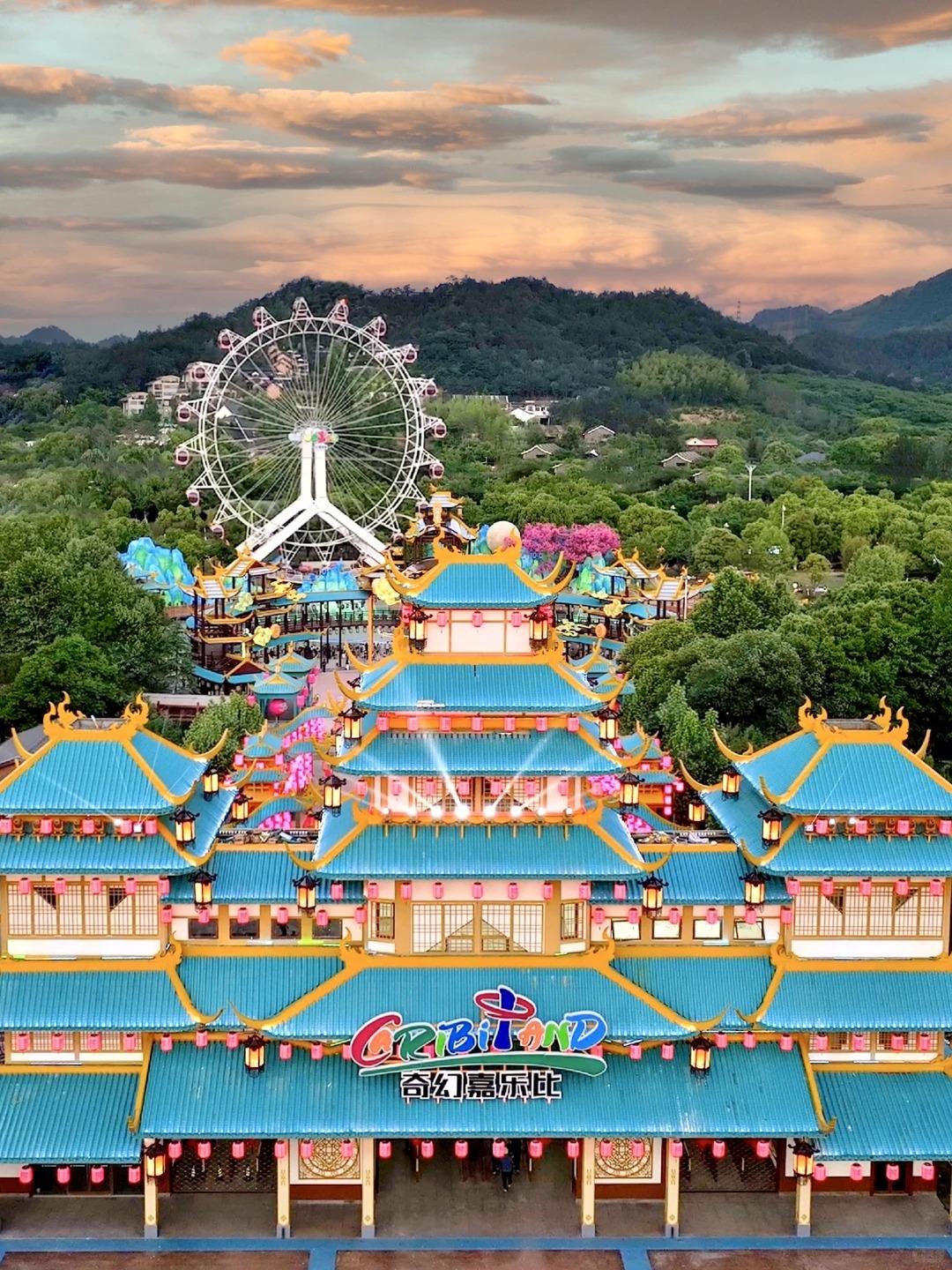 安吉嘉乐比|国潮实景天花板,不输迪士尼!_18_吉好玩_来自小红书网页版.jpg 安吉嘉乐比|国潮实景天花板,不输迪士尼!_18_吉好玩_来自小红书网页版.jpg