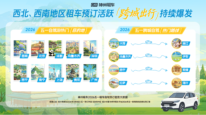 QQ_1776920902283.png