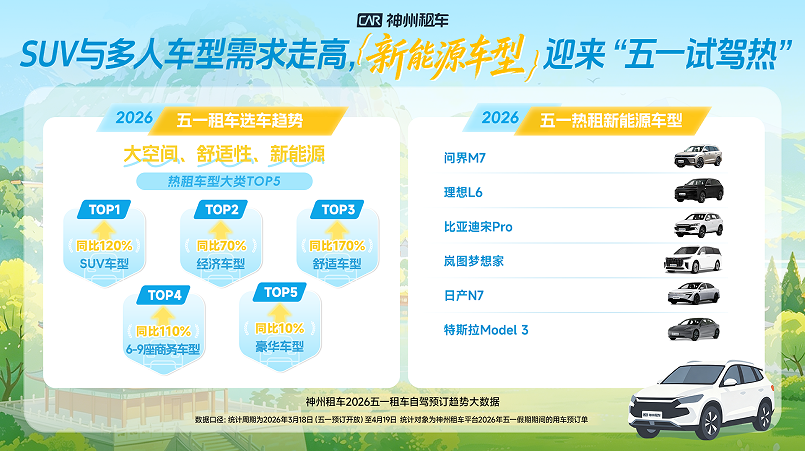 QQ_1776920958834.png