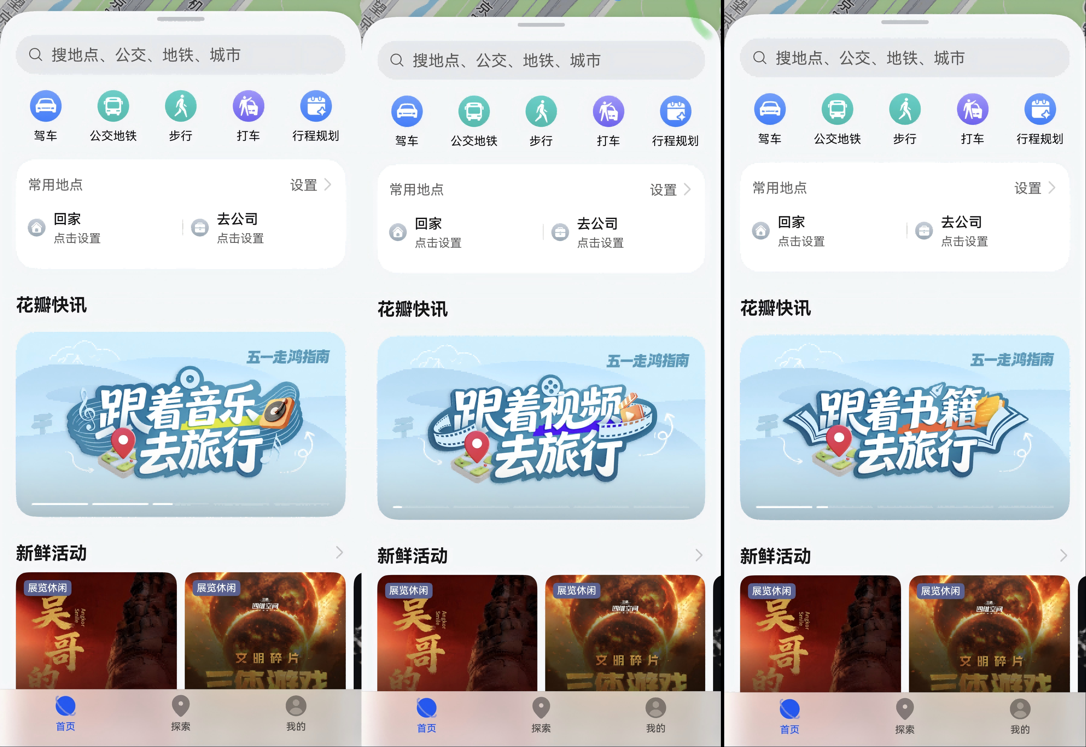 ý��Լ����ͼ1(1).png