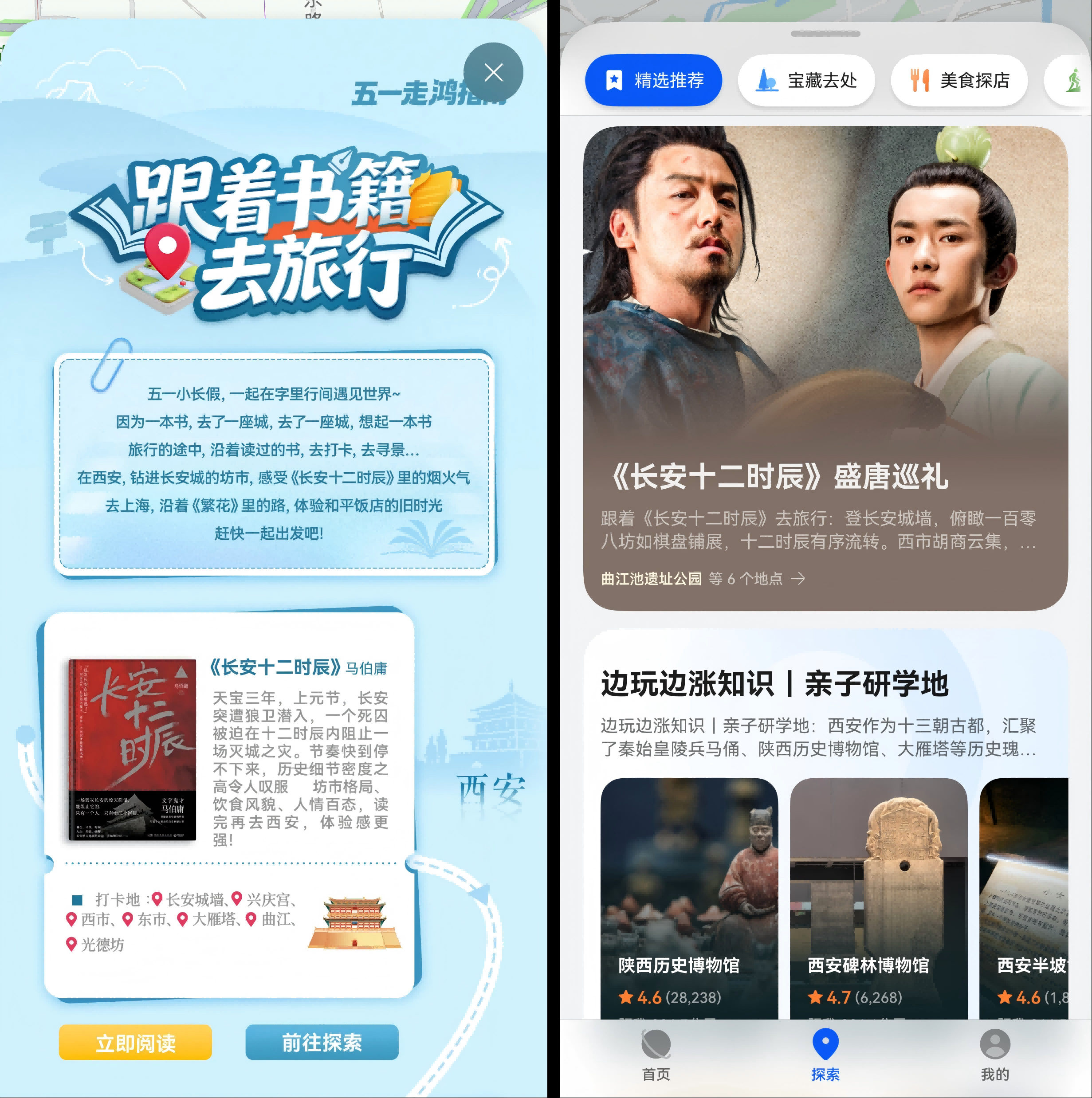 ý��Լ����ͼ2(1).png