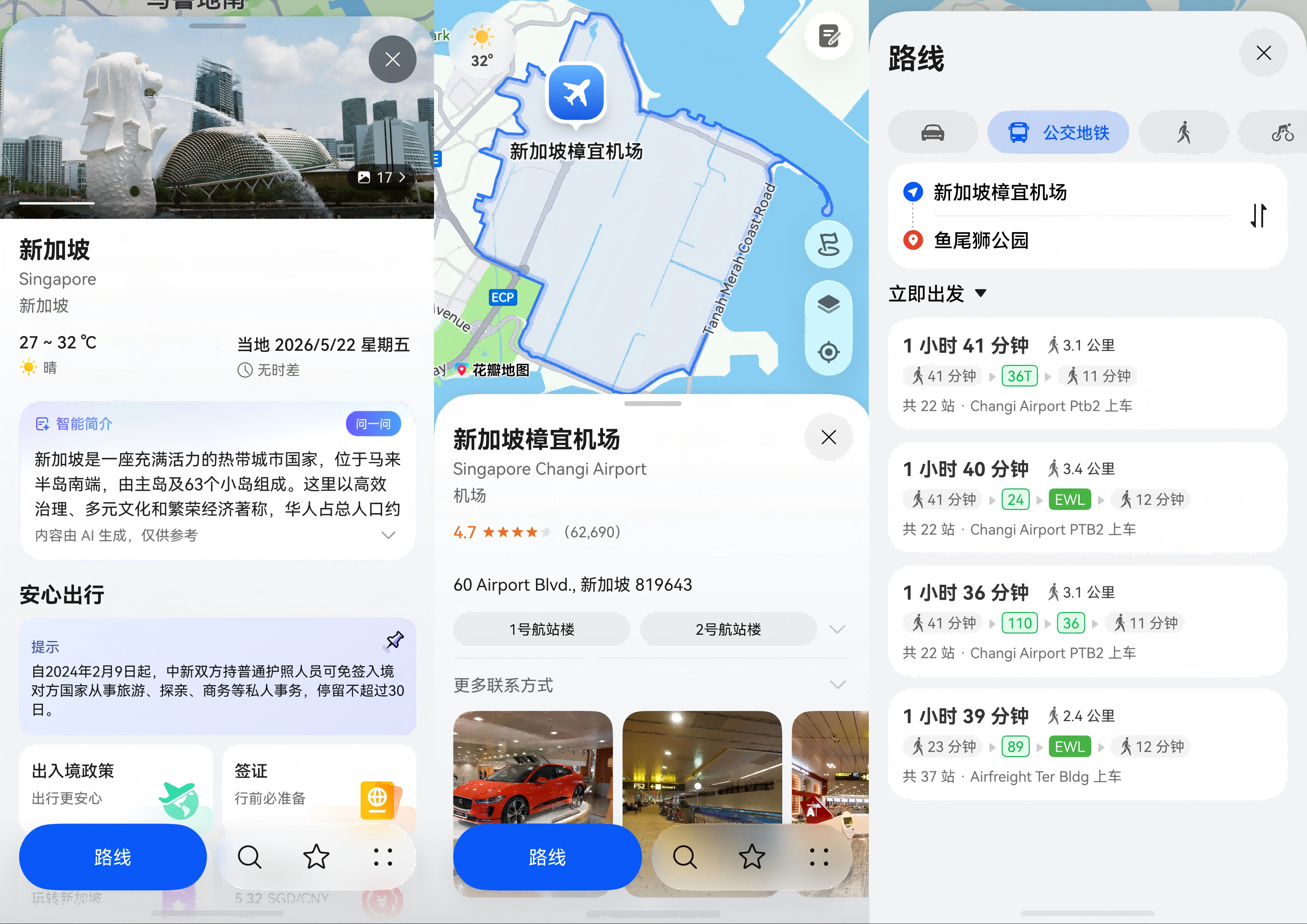 海外研学新闻通稿配图3(1).png 海外研学新闻通稿配图3(1).png
