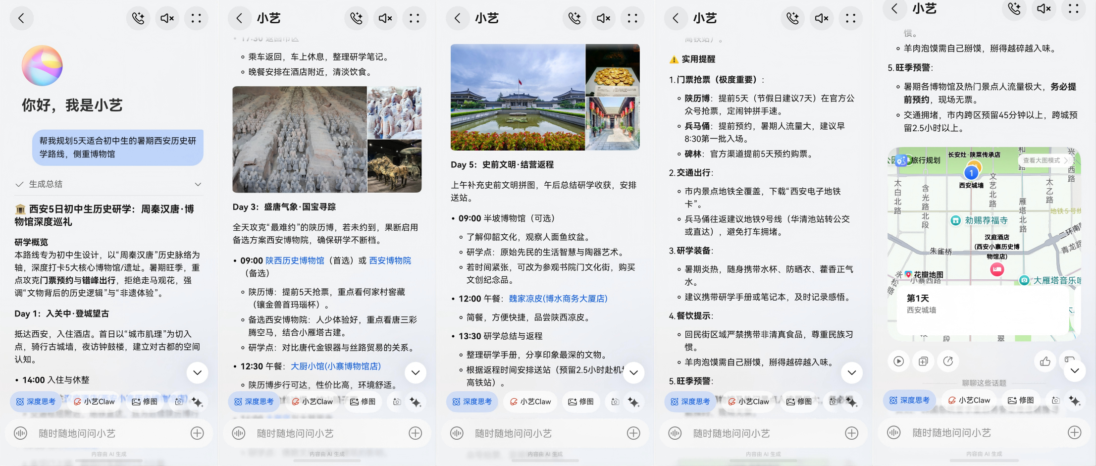 图片1(1).png 图片1(1).png