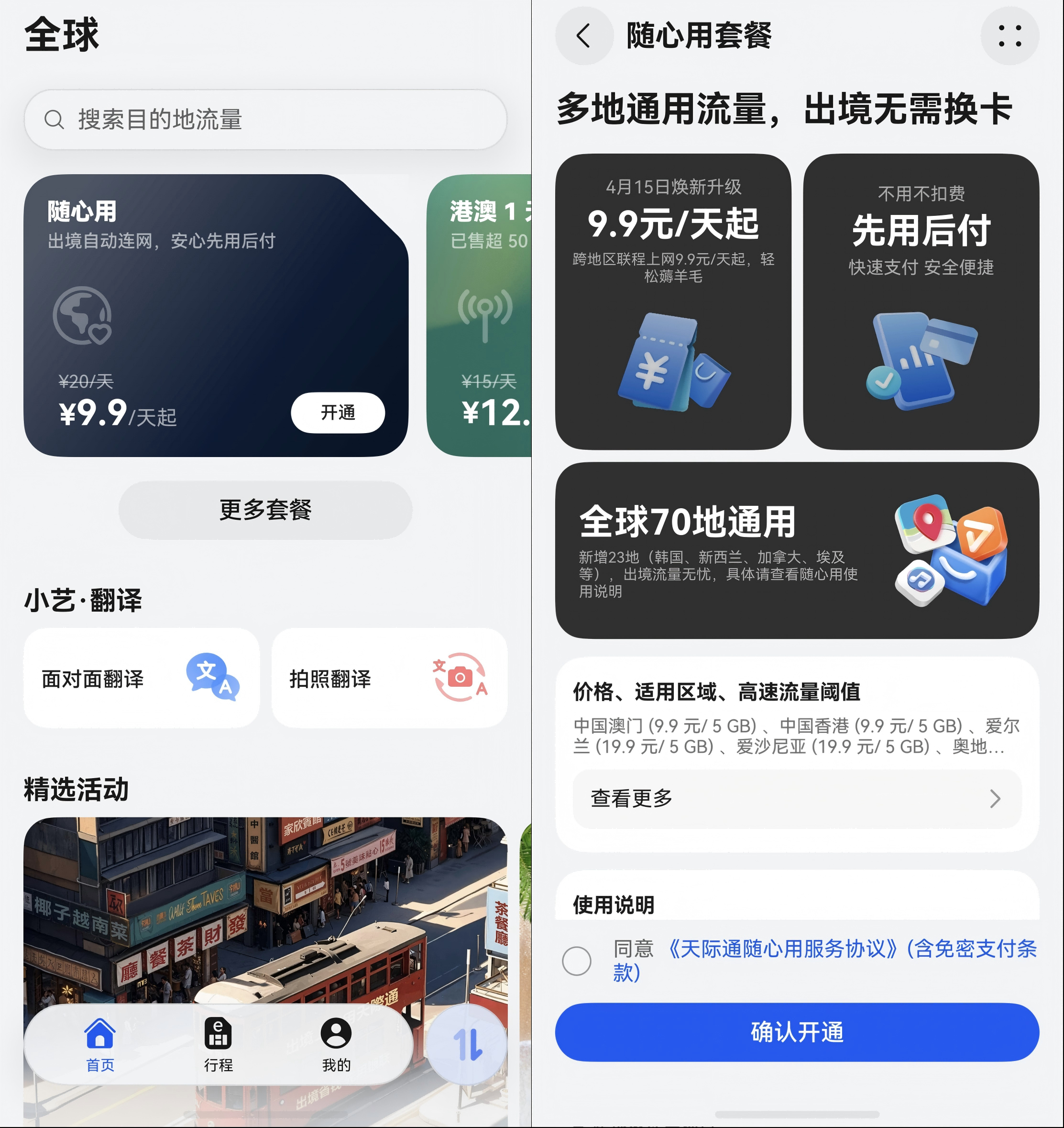 图片4(1).png 图片4(1).png