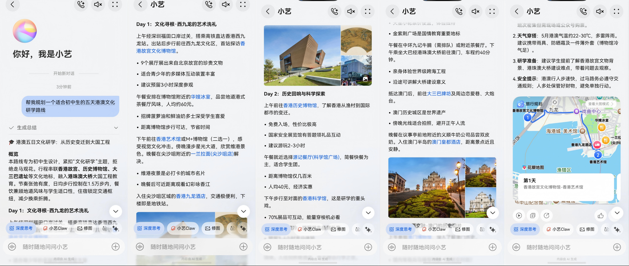 图片1(1).png 图片1(1).png