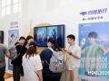 同程旅行亮相 HDC 2026:鸿蒙原生应用与元服务双线落地,重构全场景智慧出行体验