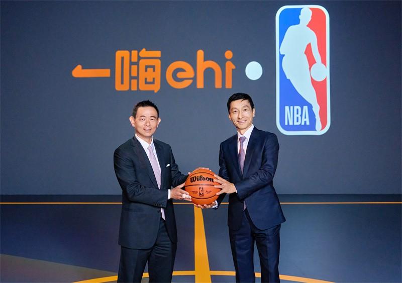 1781501619156536.jpg NBA官宣合照.jpg