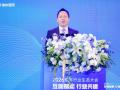 神州租车举办“互助赋能·行业共建”2026租车行业生态大会 共建汽车租赁产业生态