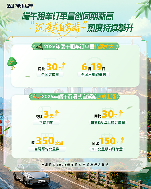 1782189005998804.png QQ_1782188220523.png