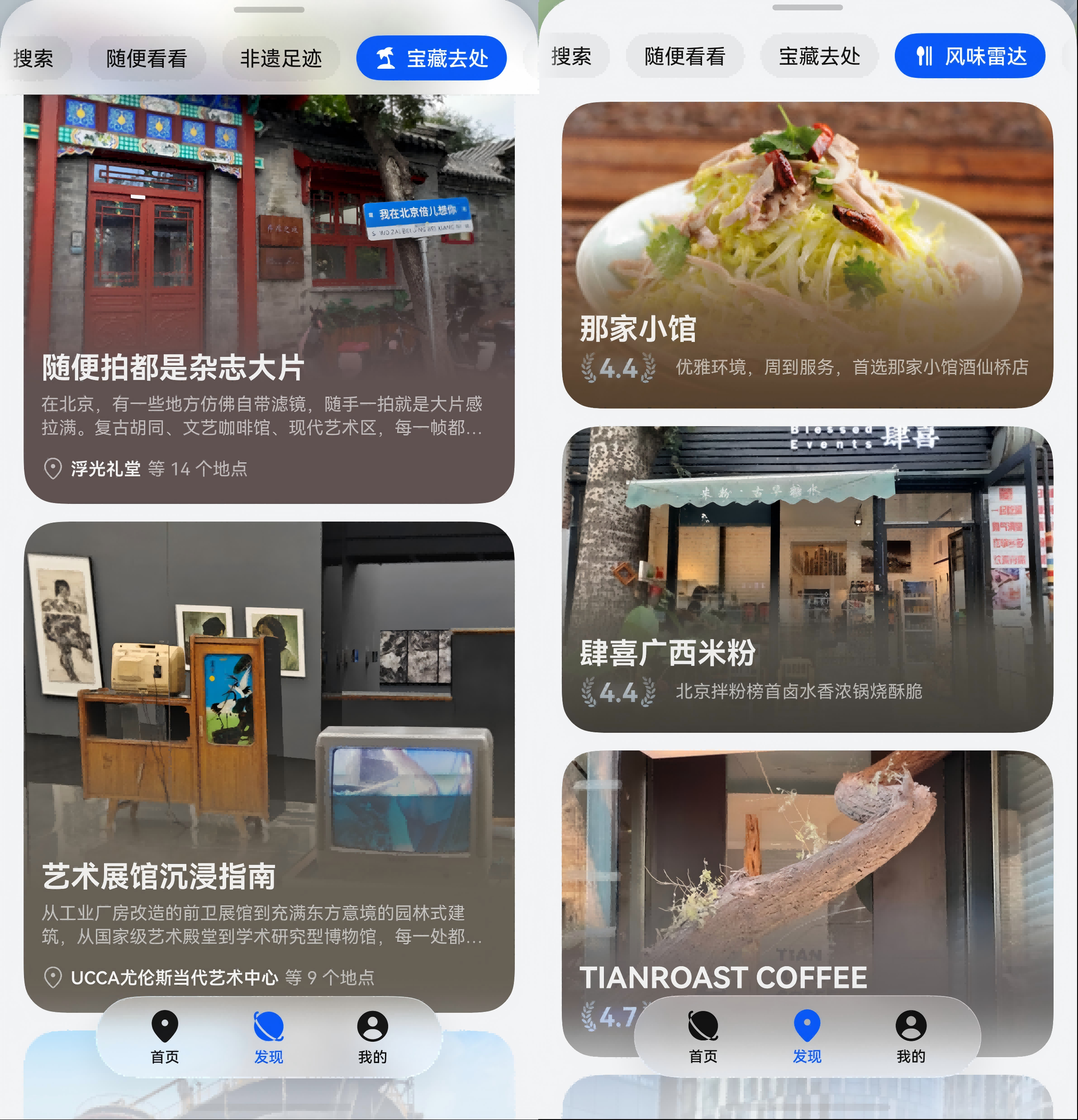 图三(1).png 图三(1).png