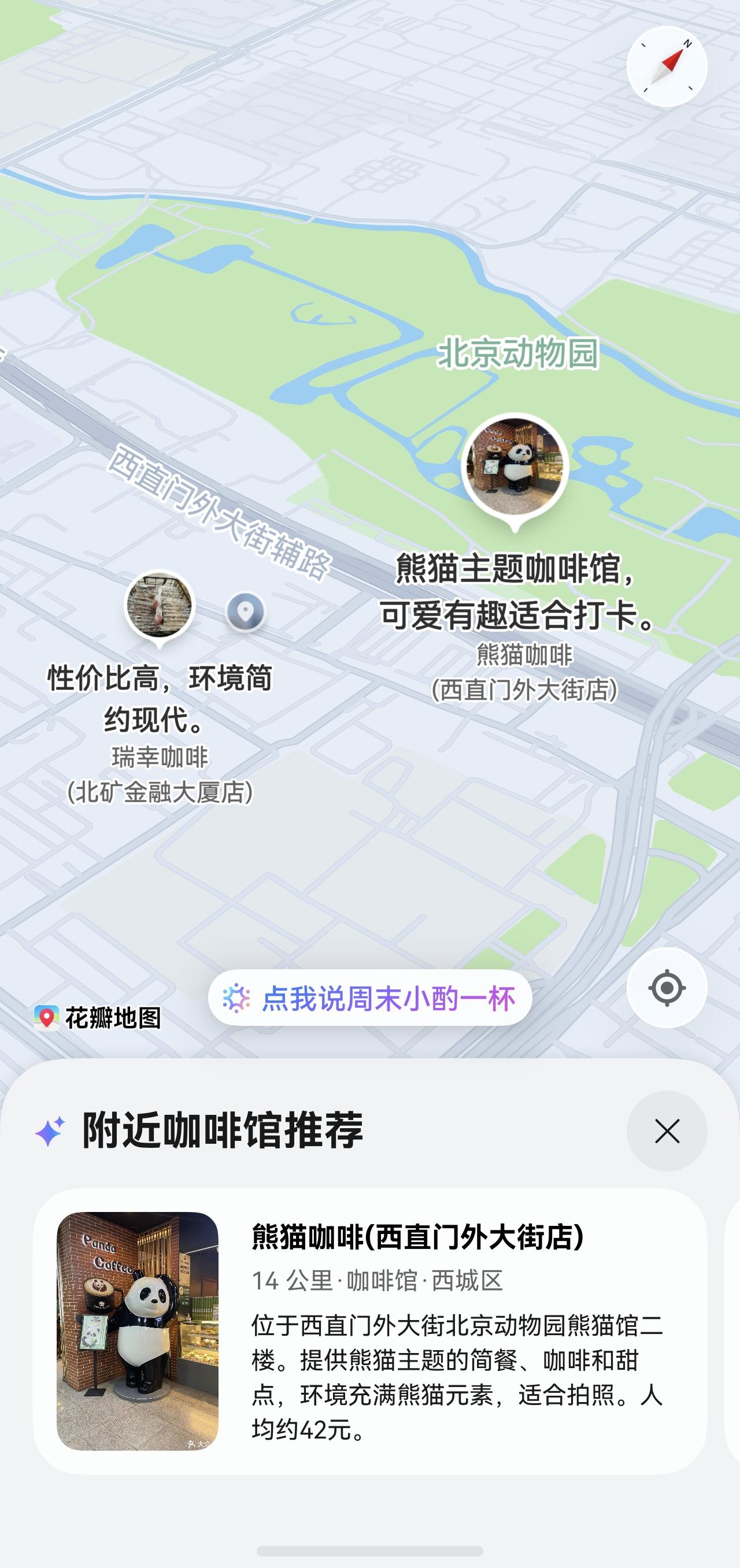 图二.jpeg 图二.jpeg