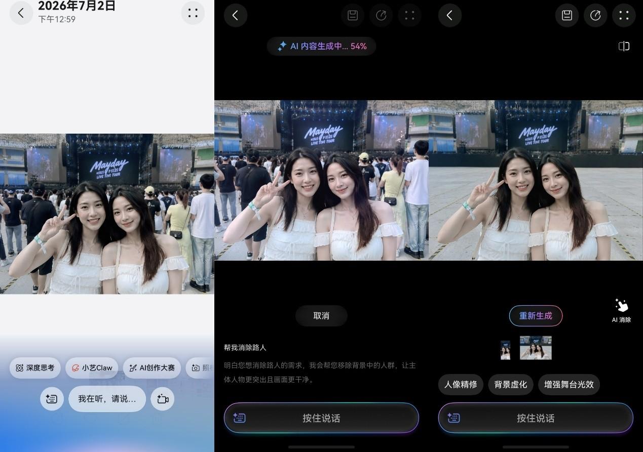 图片3.jpg 图片3.jpg