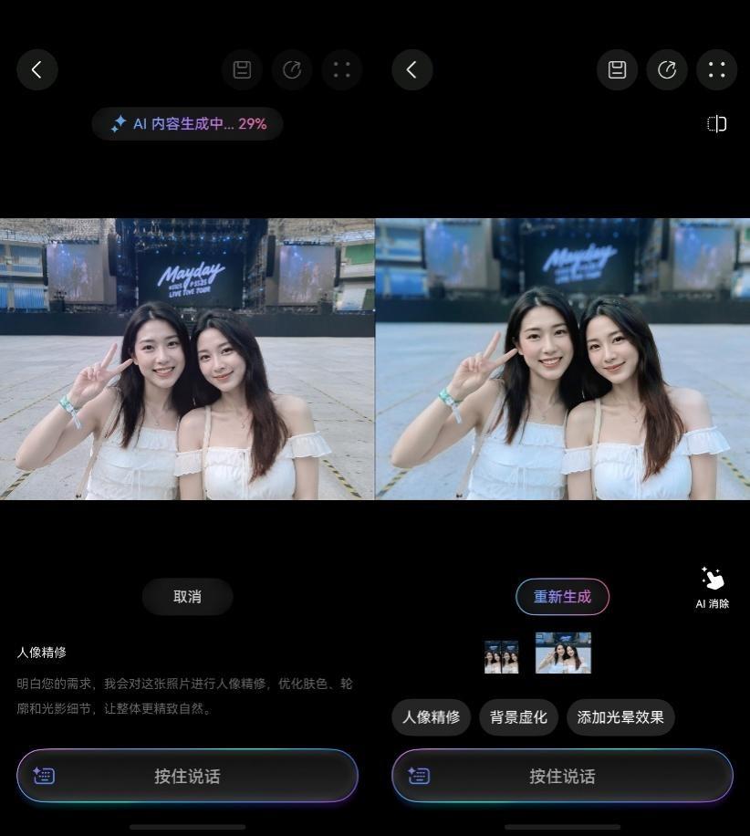 图片4.jpg 图片4.jpg