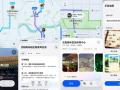 跨城看演出全攻略,鸿蒙手机是年轻人带过最省心的