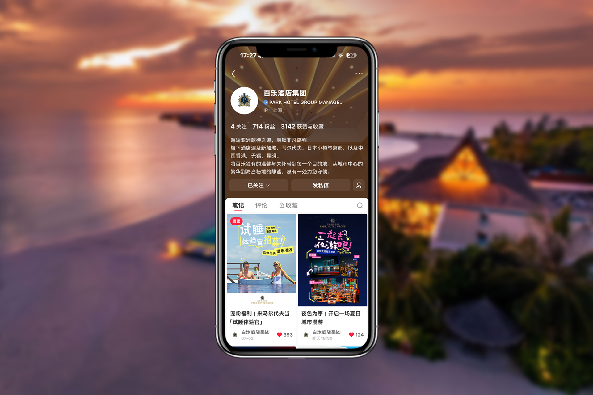 1785308283355085.png 微信图片_20260729145746_2786_99.png
