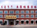 2026年达达线·达里湖吃饭怎么选