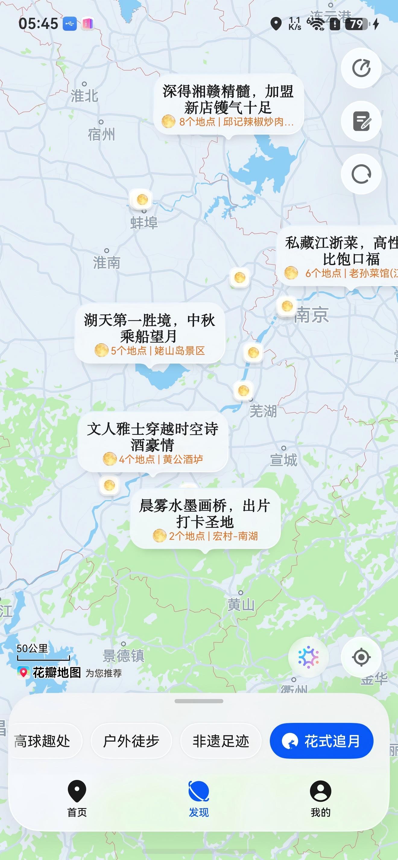 图片 2.jpg 图片 2.jpg