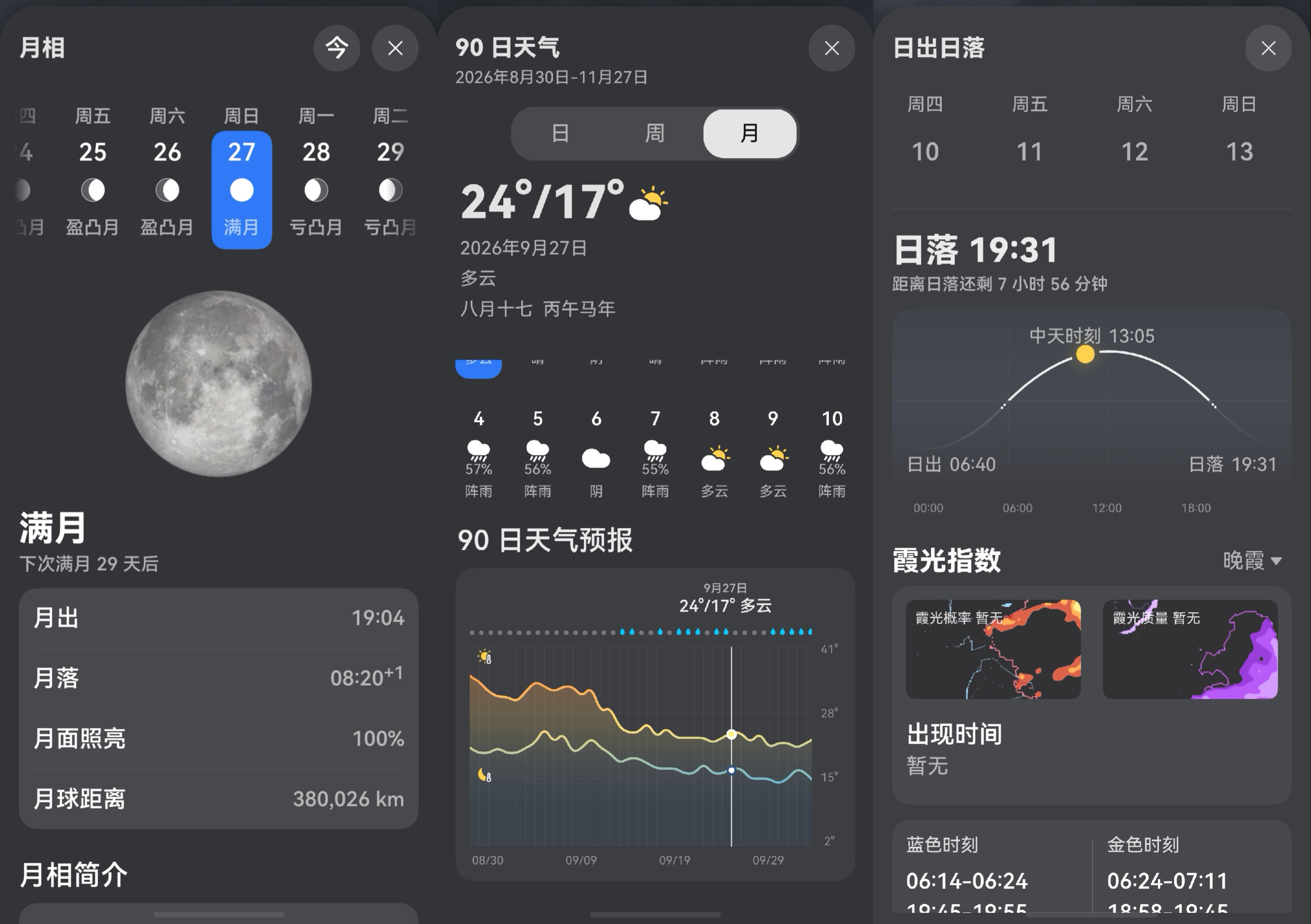 图片 3.png 图片 3.png