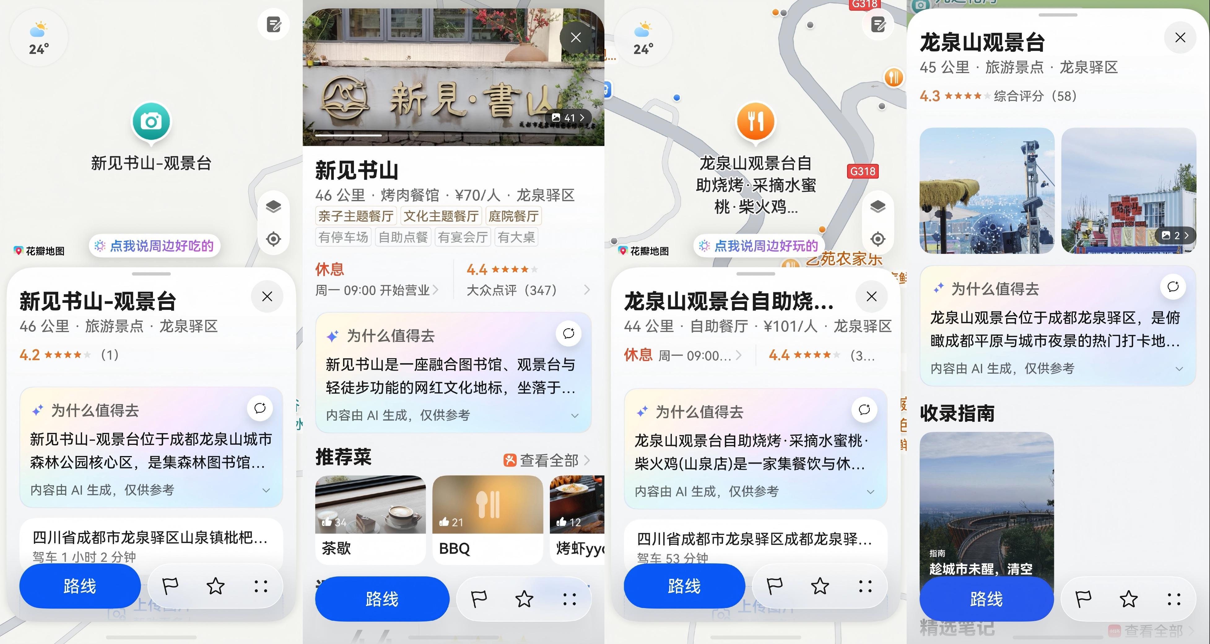 图片 1.jpg 图片 1.jpg
