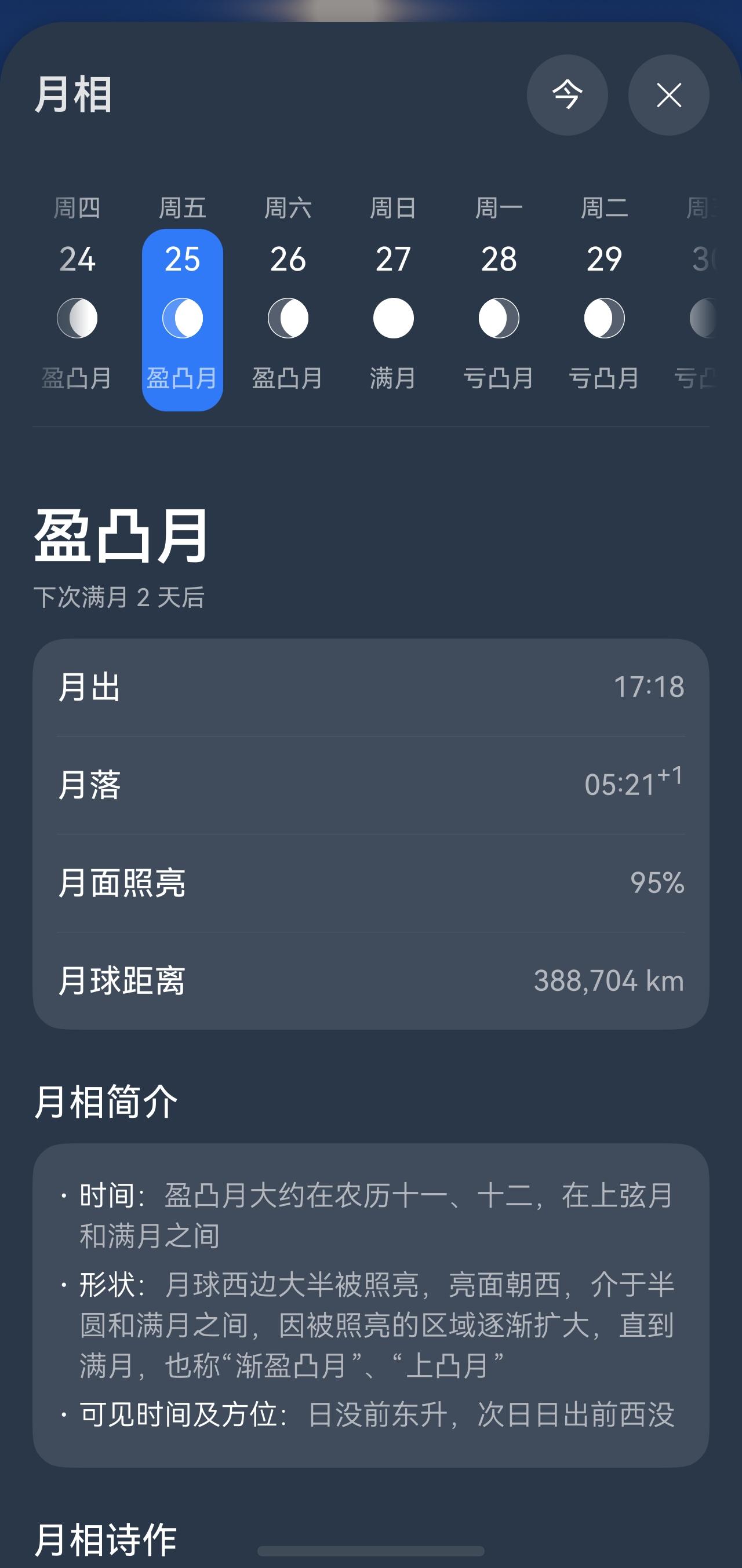 新闻稿配图3.jpeg 新闻稿配图3.jpeg