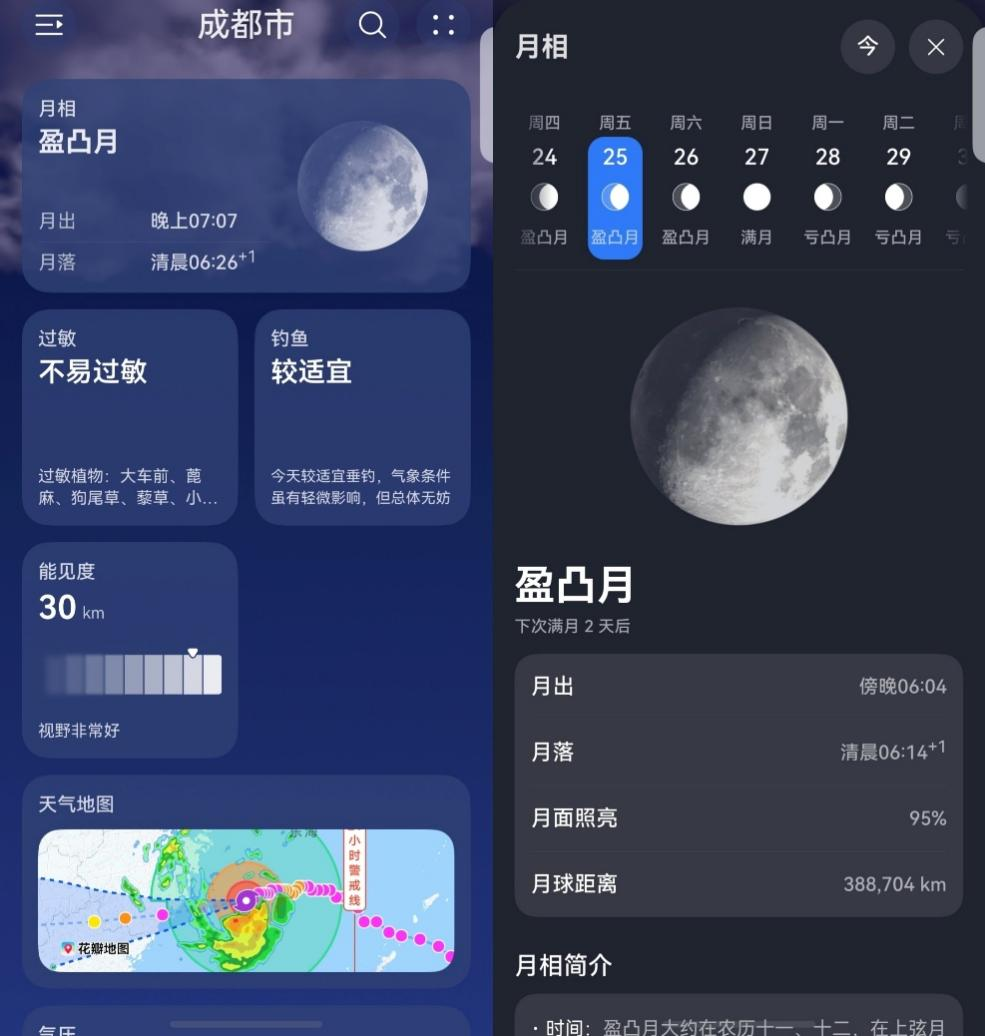 图片 3.png 图片 3.png