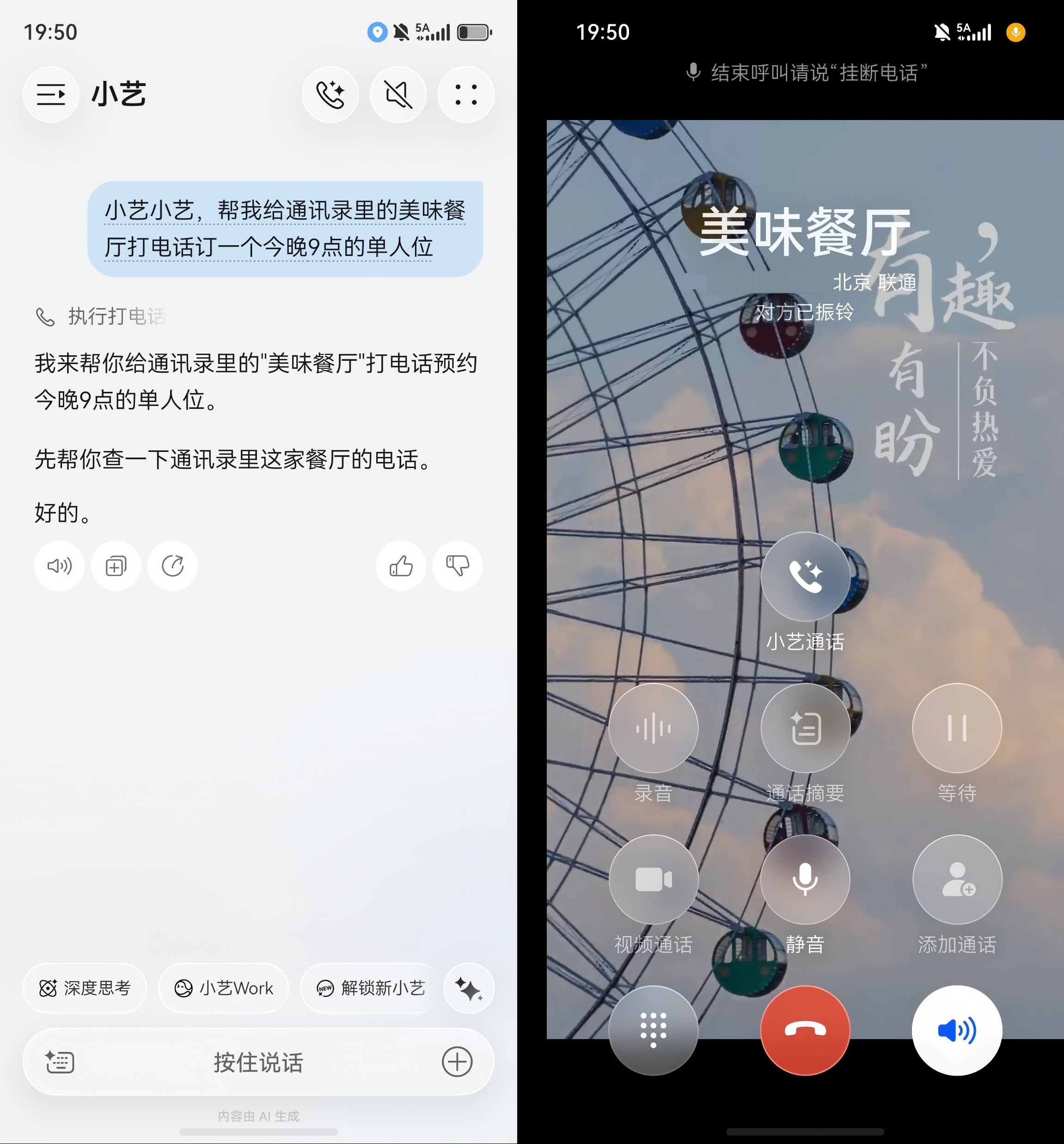 图片1(1).png 图片1(1).png
