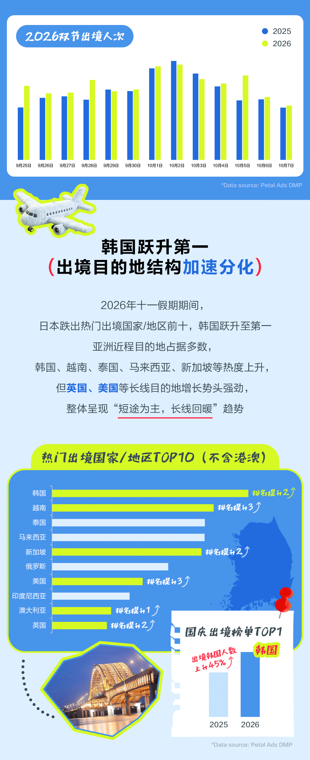 ������α�������ý��汾_02.png