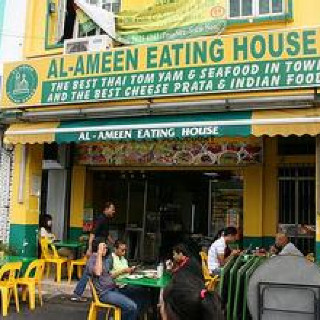 A.L-Ameen Eating House