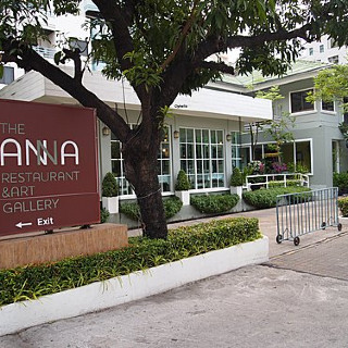 The Anna Restaurant and Art Gallery