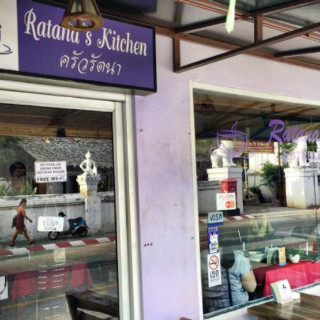 Ratana Kitchen
