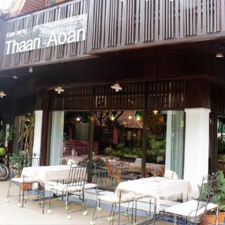 Cafe de Thaan Aoan
