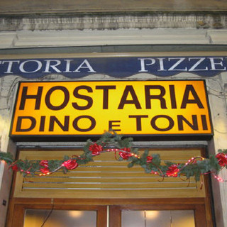 Hostaria - Pizzeria Dino & Toni
