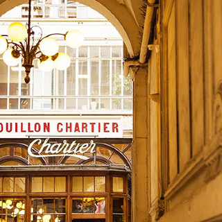 Bouillon Chartier