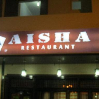 Aisha Restaurant