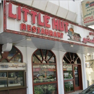 Little Hut