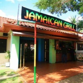 Jamaican Grill