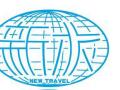西安新旅国际旅行社