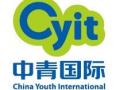 澳门永利官网