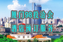 ����98ͶǢ��_98ͶǢ��_����ͶǢ��Ƶ�Ԥ��