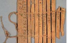 �ػ������ľ��·�������о�������ʽ����ҷ���ί����