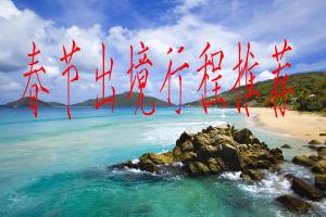 2015���ڳ�����·�Ƽ�|��������ȥ�ĺ�