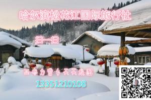 ���������α��澰��|��������ָ�Ϸ�������