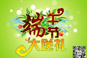 ֣�ݶ��������_����������·_���������