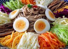 ������ʳ