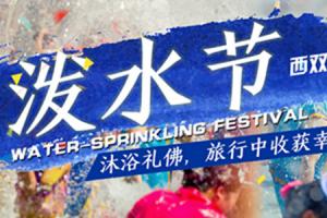 ����ȫ�����β�Ʒ�Ƽ�