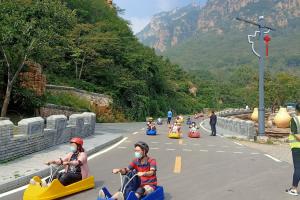 从北京去平谷梨树沟小滑车团建一日游