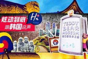 �������������ξ��㼰����_�������ι���